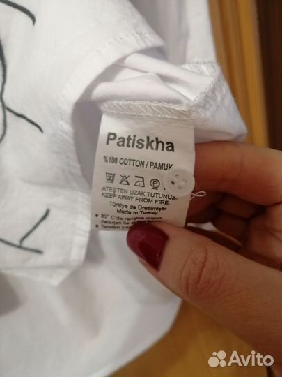 Блузка рубашка женская размер 46