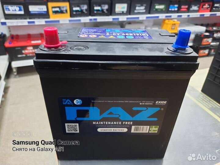 Акб 40Ач Daz Asia 40B19R (Exide) на Matiz