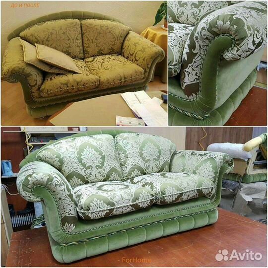 Перетяжка мягкой мебели