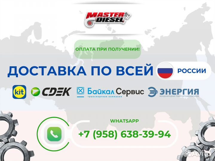 Колесный редуктор Мтз-3522 Мтз-3022