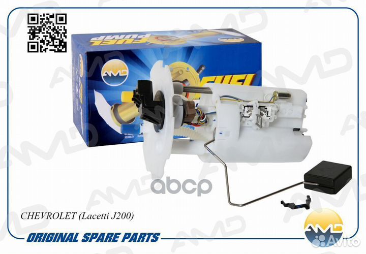 Бензонасос погружной chevrolet lacetti amdfp134