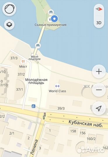 Торгово-административное помещение с арендаторами