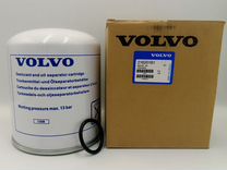 Фильтр осушителя Volvo Вольво 21620181