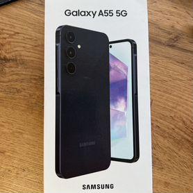 Samsung Galaxy A55, 8/128 ГБ