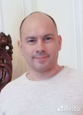 Репетитор английского языка онлайн