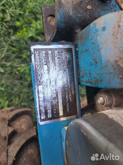 Мотоблок Нева мб-2 бу