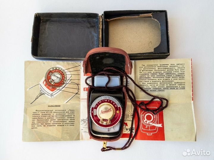 Экспонометр Ленинград 2