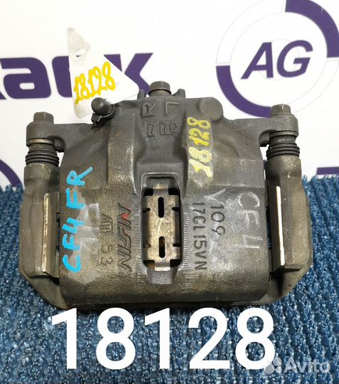 Суппорт Honda Accord