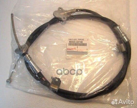 Трос тормозной системы 4642033140 toyota