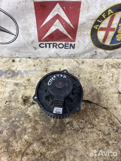 Моторчик отопителя Kia Spectra седан S6D 2008