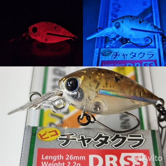 DaySprout Pico ChatteCra DR SS-2