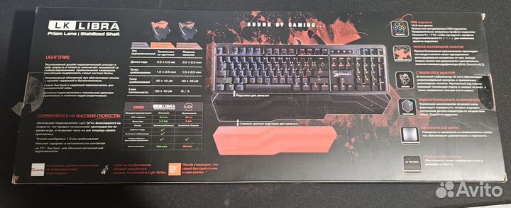 Проводная игровая клавиатура A4tech Bloody B975