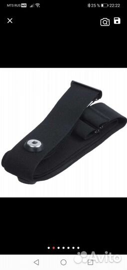 Нагрудный ремешок для пульсометра