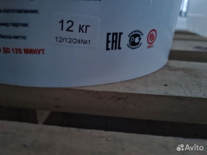 Бока кинзоки-М огнезащитное покрытие