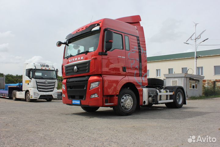 Sitrak C7H, 2023