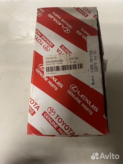 Колодки тормозные дисковые toyota land cruiser