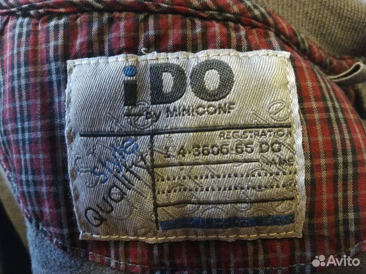 Олимпийка детская 12лет