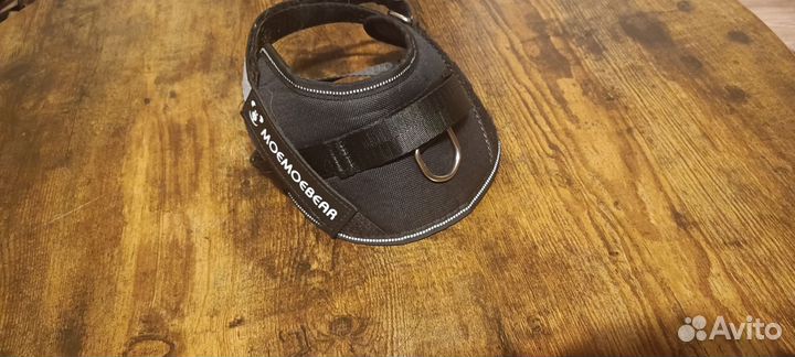 Шлейка для собаки