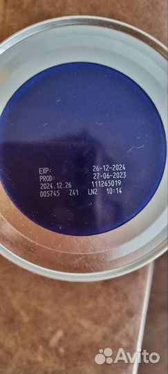 Смесь Нутрилон безлактозная