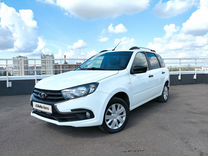 ВАЗ (LADA) Granta 1.6 MT, 2018, 98 140 км, с пробегом, цена 666 555 руб.