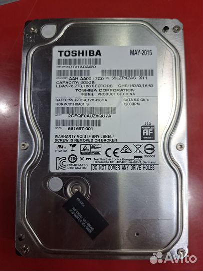 Hdd SATA 500gb