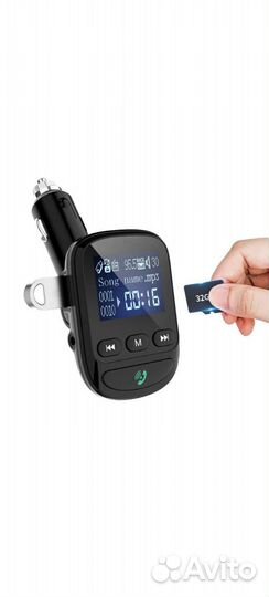 Bluetooth адаптер в авто