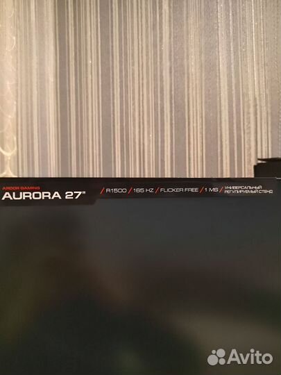 Монитор ardor gaming 27 / 2k / 165 ghz
