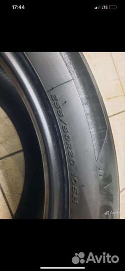 Hankook Ventus S1 Noble 2 H452 255/50 R20