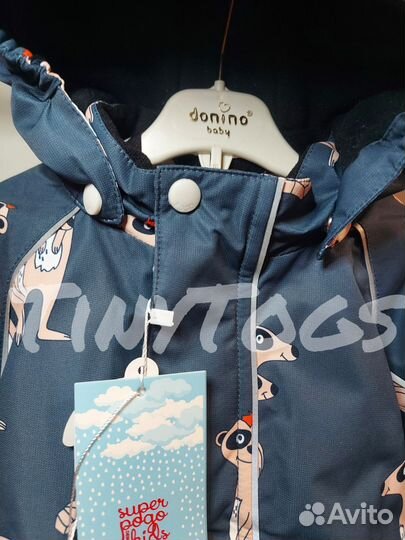 Комбинезон демисезонный super PogoKids 74-98