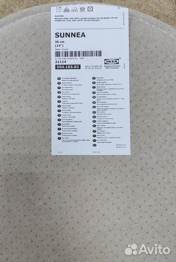 Подушки на стул, суннеа, икеа, новые