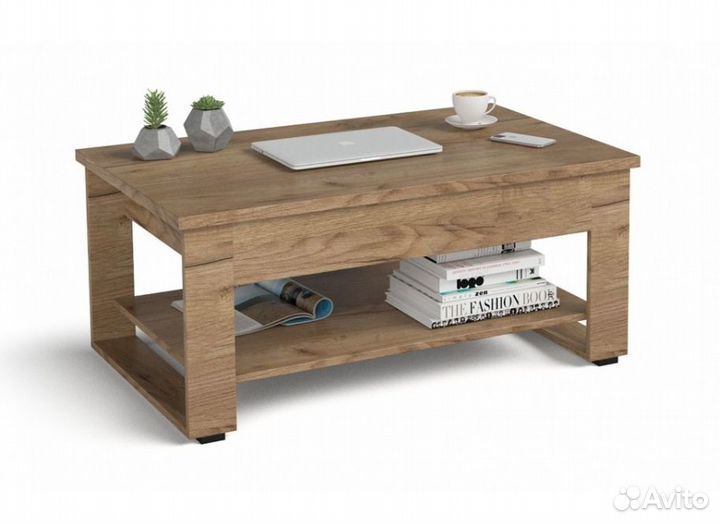 Стол журнальный