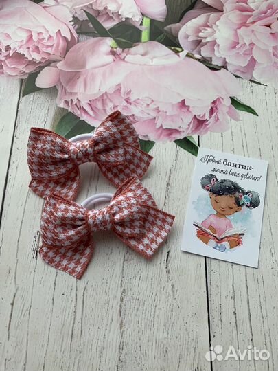 Бантики для волос