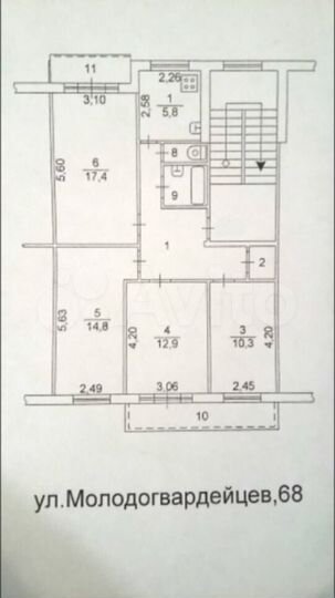 4-к. квартира, 80 м², 4/5 эт.