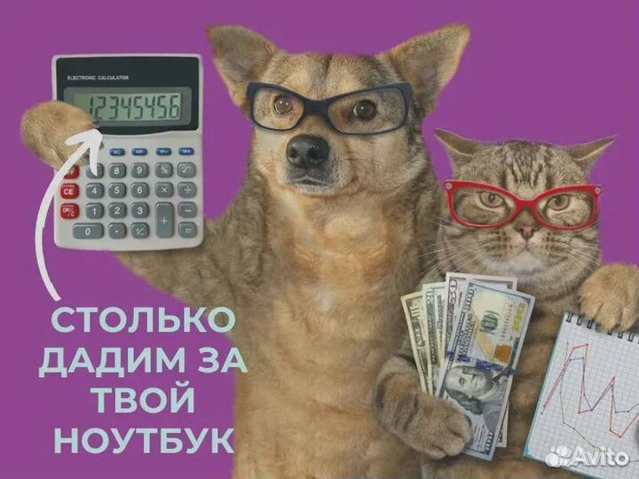 Свежий Игровой Пк Intel Core i7, Rtx 2060, 16 Гб