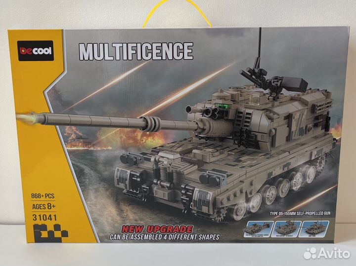 Конструктор танк 4 в 1