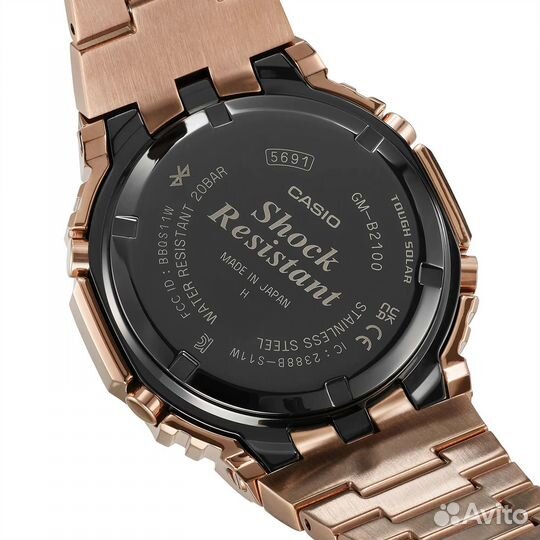 Casio GM-B2100GD-5AD G-Shok Made in Japan
