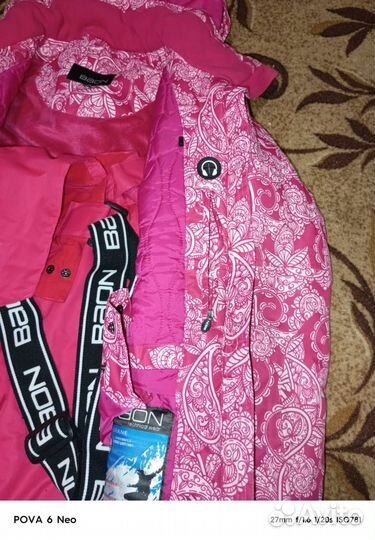 Горнолыжный костюм женский 42 44