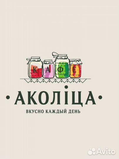 Администратор зала