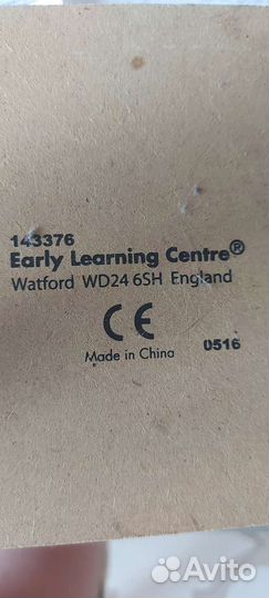 Игровой стол с деревянной железной дорогой