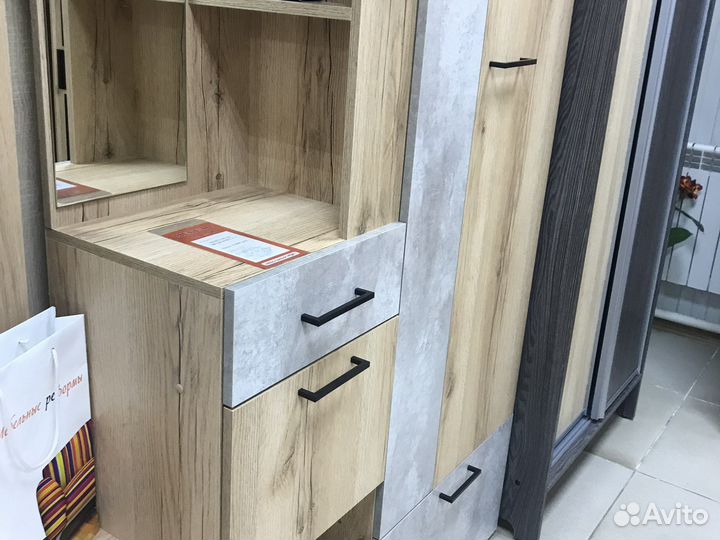 Прихожая