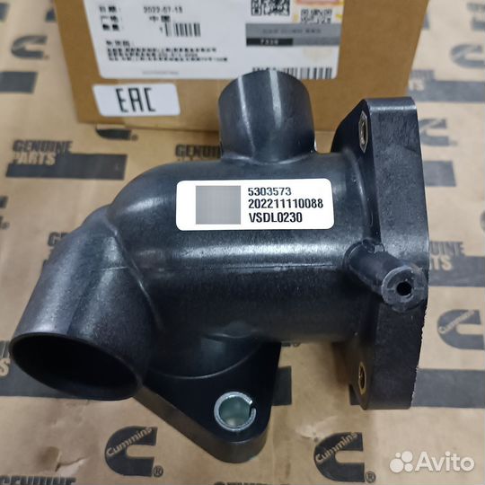 Корпус термостата Камминз ISF 2.8 Е4, Е5 ГАЗель Не