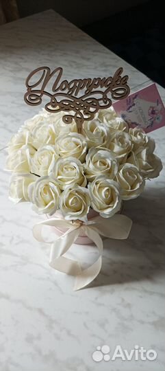 Мыльные розы букеты доставка