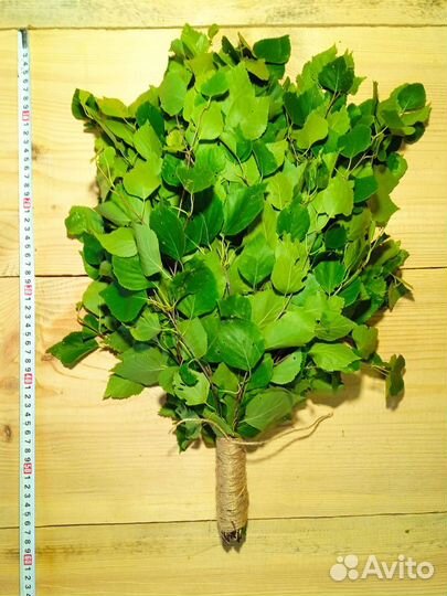 Веники для бани и сауны с доставкой