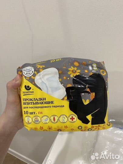 Трусики и прокладки послеродовые