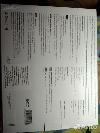 Пылесос для маникюра