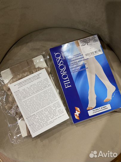 Компрессионные чулки 1 класс компрессии