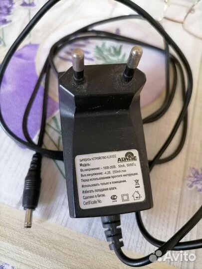 Зарядное устройство для телефона