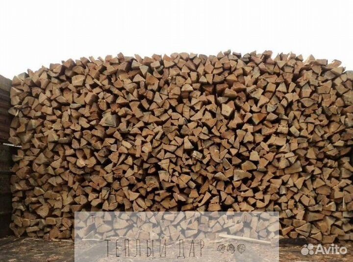 Дрова березовые осиновые ольховые