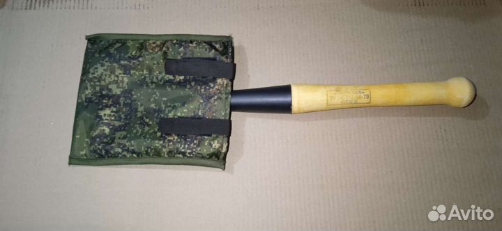 Саперная лопатка с чехлом