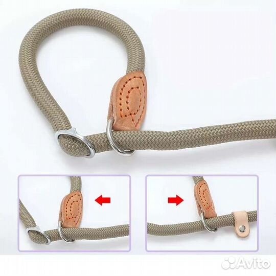 Поводок для прогулок, дрессировки